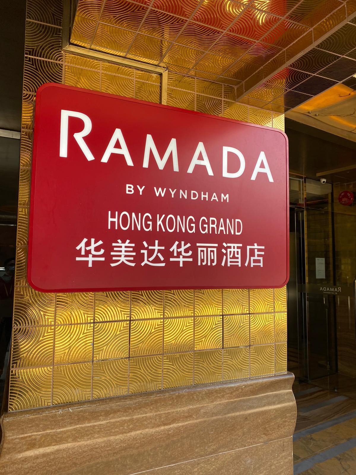 Hotel Ramada Hong Kong Grand Exteriér fotografie